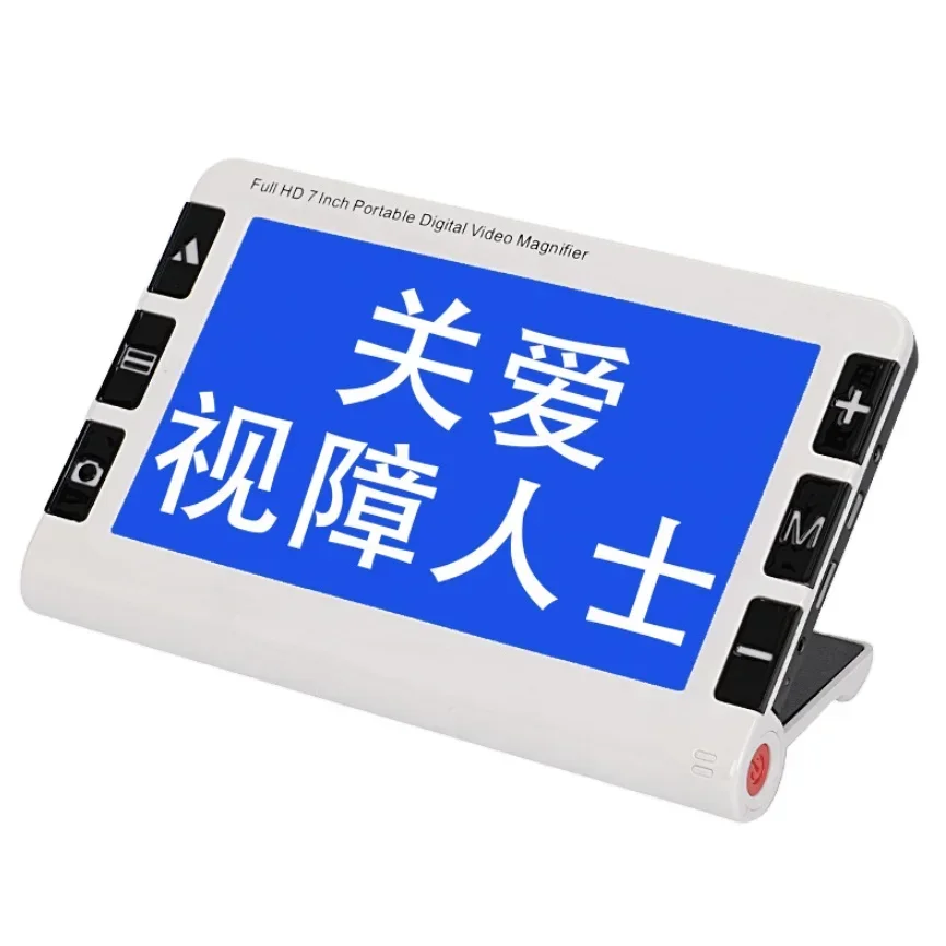 Digital Magnifier Reading - NOWA przenośna elektroniczna lupa cyfrowa 2-32X